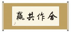 李学论金：117日间原油白银操做策略油短