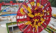 <strong>地下巨龙的时代变局：2026年全球盾构机行</strong>